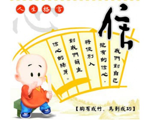 Memo Desk Calendar MB3